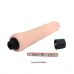 Водонепроницаемый вибратор телесного цвета - 24,5 см. Водонепроницаемый вибратор телесного цвета - 24,5 см.