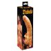 Большой вибратор Diabolo - 21 см.