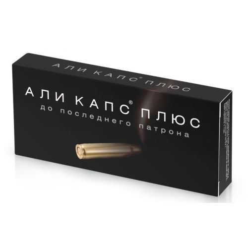 БАД для мужчин  Али Капс Плюс  - 12 капсул (0,4 гр.)