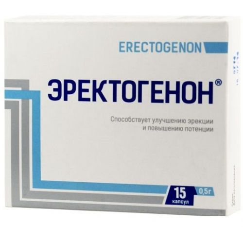 БАД для мужчин  Эректогенон  - 15 капсул (0,5 гр.)