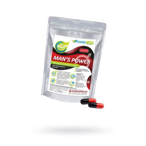 Капсулы для мужчин Man s Power+Lcamitin с гранулированным семенем - 2 капсулы (0,35 гр.)