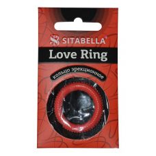 Эрекционное кольцо из киберкожи с пупырышками