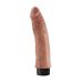 Кофейный вибратор со съемной присоской 7  Vibrating Cock - 20 см.