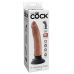 Кофейный вибратор со съемной присоской 7  Vibrating Cock - 20 см.