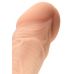 Реалистичный вибратор Ailighter Telescopic Lover 2 - 27,1 см.