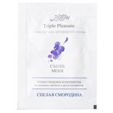 Эликсир для интимного ухода Triple Pleasure  Спелая Смородина  - 3 мл.