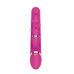 Розовый вибратор-кролик NAGHI NO.41 RECHARGEABLE DUO VIBRATOR - 24 см.