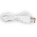 Белый магнитный кабель для зарядки Saisfyer USB Charging Cable