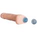Телесный вибромассажёр Vibro Realistic Cock Dildo - 18 см.