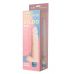 Телесный вибромассажёр Vibro Realistic Cock Dildo - 18 см.
