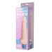 Телесный вибромассажёр Vibro Realistic Cock Dildo - 19,5 см.