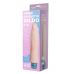 Телесный вибратор Vibro Realistic Cock Dildo - 17,5 см.