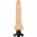 Телесный вибратор на присоске Basecock Realistic Vibrator 2in1 - 18,5 см.
