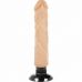 Телесный вибратор на присоске Basecock Realistic Vibrator 2in1 - 20 см.