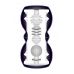 Мастурбатор MensMax Smart Gear BLACK