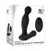 Черный вибростимулятор простаты Adam s Rotating P-spot Massager - 14,2 см.