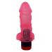 Розовый гелевый вибратор-реалистик - 16,5 см.
