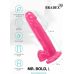Розовый реалистичный фаллоимитатор Mr. Bold L - 18,5 см.