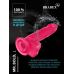 Розовый реалистичный фаллоимитатор Mr. Bold L - 18,5 см.