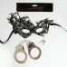 Эротический набор «Сладкое повиновение»: наручники и маска