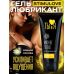 Стимулирующий гель-лубрикант StimuLove light - 50 гр.