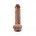 Телесный фаллоимитатор на присоске Silexd Premium Real Skin Model 1 8’’ - 20,5 см.