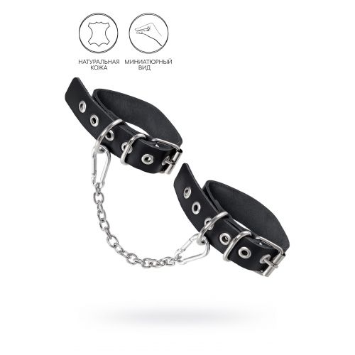 Черные оковы из одного ремешка с люверсами
