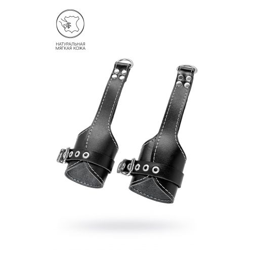 Черные подвесы с белой строчкой Черные подвесы с белой строчкой