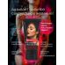 Женский возбуждающий крем с феромонами EroWoman - 25 гр.