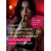 Женский возбуждающий крем с феромонами EroWoman - 25 гр.