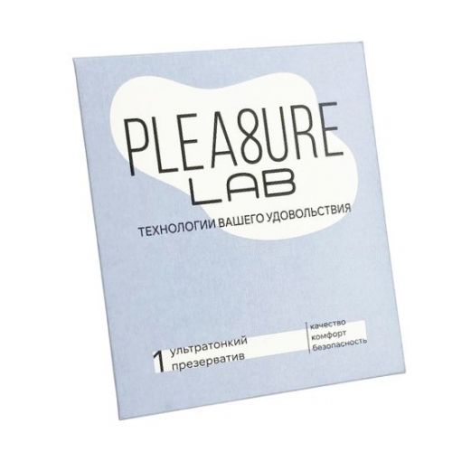 Ультратонкий презерватив Pleasure Lab - 1 шт. Ультратонкий презерватив Pleasure Lab - 1 шт.