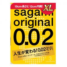 Презервативы увеличенного размера Sagami Original 0.02 XL-size - 3 шт. Презервативы увеличенного размера Sagami Original 0.02 XL-size - 3 шт.