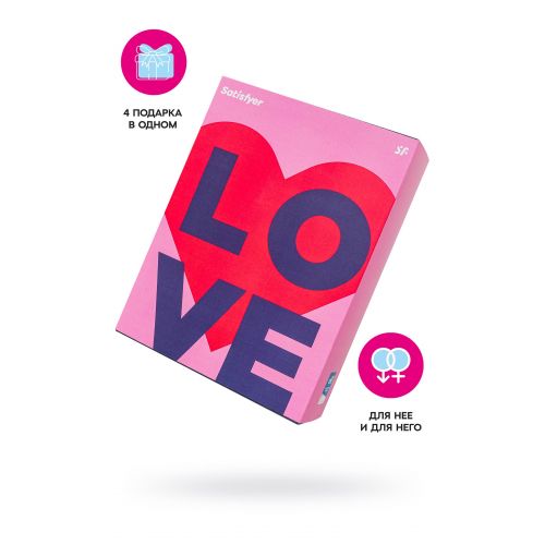Подарочный набор Satisfyer Advent Box Love