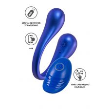 Синий многофункциональный вибратор Inefy с пультом ДУ