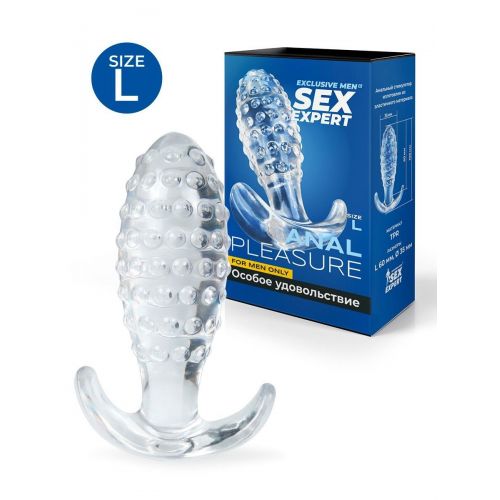 Прозрачная анальная пробка с шишечками - 10 см. Прозрачная анальная пробка с шишечками - 10 см.