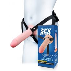 Мужской полый страпон на регулируемых ремешках - 22 см. Мужской полый страпон на регулируемых ремешках - 22 см.