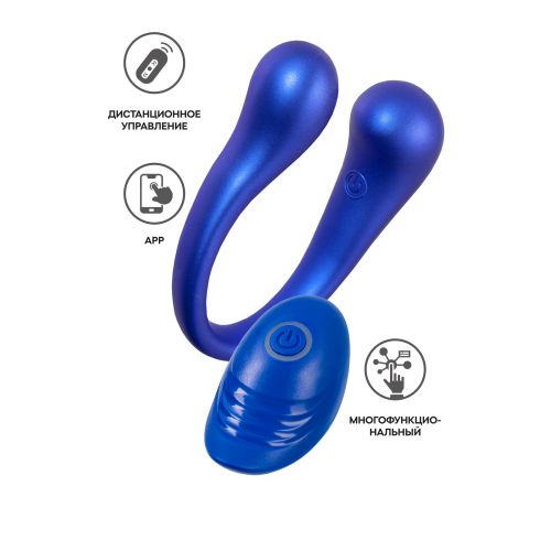 Синий многофункциональный вибратор Etern с пультом ДУ