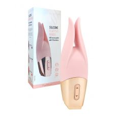 Нежно-розовый мини-вибратор с раздвоенным кончиком - 12,3 см. Нежно-розовый мини-вибратор с раздвоенным кончиком - 12,3 см.