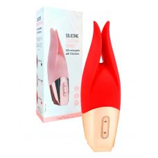 Красный мини-вибратор с раздвоенным кончиком - 12,3 см. Красный мини-вибратор с раздвоенным кончиком - 12,3 см.