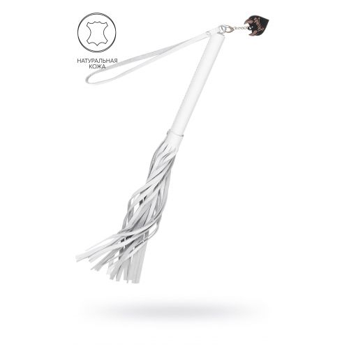 Белая кожаная плеть - 50 см. Белая кожаная плеть - 50 см.
