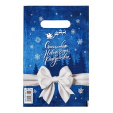Сине-белый подарочный новогодний пакет с вырубной ручкой (20х30 см) Сине-белый подарочный новогодний пакет с вырубной ручкой (20х30 см)