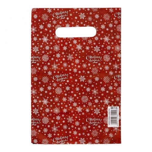 Красный подарочный новогодний пакет с вырубной ручкой (20х30 см) Красный подарочный новогодний пакет с вырубной ручкой (20х30 см)