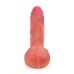Телесный силиконовый вибратор-реалистик - 16,5 см.