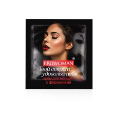 Женский возбуждающий крем с феромонами EroWoman - 1,5 гр. Женский возбуждающий крем с феромонами EroWoman - 1,5 гр.
