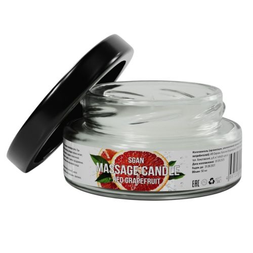 Массажная свеча «Красный грейпфрут» - 50 мл.