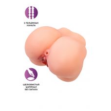 Реалистичный мастурбатор в форме попки с 2 любовными входами