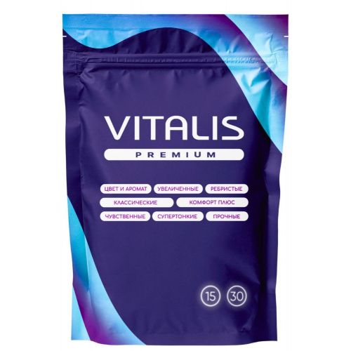 Презервативы VITALIS Premium Sensation с кольцами и точками - 15 шт.