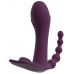 Фиолетовый вибратор для ношения в трусиках ARIVA RC Panty Vibrator Фиолетовый вибратор для ношения в трусиках ARIVA RC Panty Vibrator