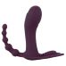 Фиолетовый вибратор для ношения в трусиках ARIVA RC Panty Vibrator Фиолетовый вибратор для ношения в трусиках ARIVA RC Panty Vibrator