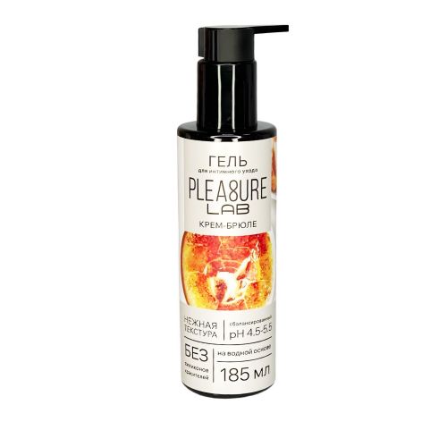 Съедобный лубрикант на водной основе Pleasure Lab с ароматом крем-брюле - 185 мл.